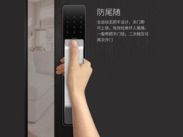 铁门关24小时上门开锁公司